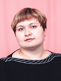 Белозерцева Наталия Викторовна
