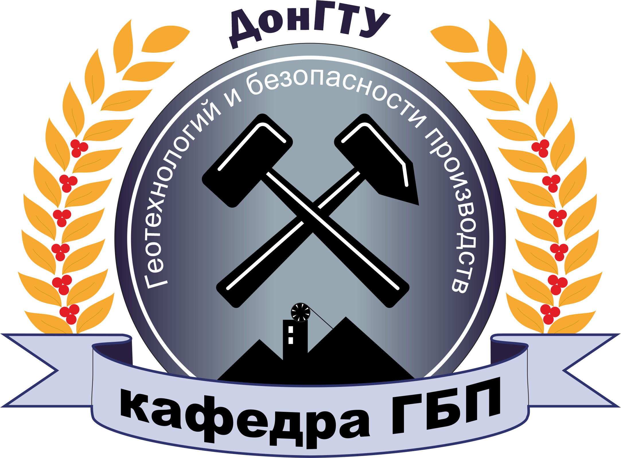 Герб кафедры ГБП